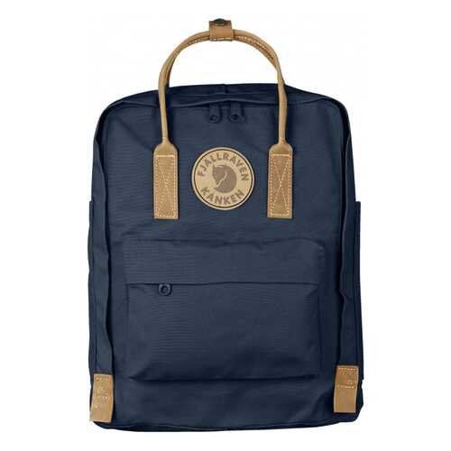 Рюкзак кожаный FjallRaven Kanken No.2 синий/бежевый 16 л в Тезенис