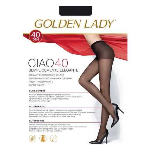 Колготки женские Golden Lady коричневые 5/XL в Тезенис